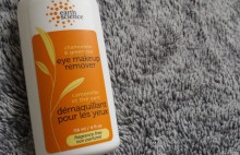 earth-sciences-e1421788175382